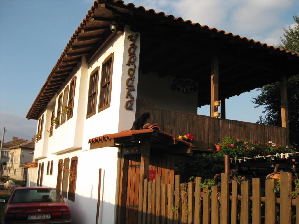 Chardaka Guest House Kalofer Exterior photo